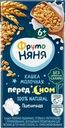 Каша ФрутоНяня Молочная пшеничная с 6 мес. 200мл