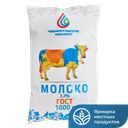 Молоко ЧЕБАРКУЛЬСКОЕ МОЛОКО пастеризованное 3,2% 1000г