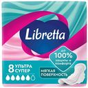 Прокладки Libretta ультра супер,8шт