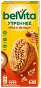 Печенье BelVita Утреннее Витаминизированное с фундуком и медом 225 г