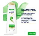 Шампунь "Объём и восстановление", Dove, 380 мл