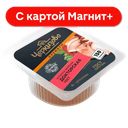 ЧЕРКИЗОВО Премиум Колбаса Доктор ГОСТ вар нар 0,15кг МГС:5