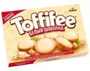 Конфеты Toffifee Белый шоколад 125г