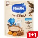 Каша NESTLE молочная гречневая с курагой, 220г