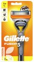 Станок для бритья GILLETTE FUSION с 2 сменными кассетами