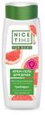 Крем-гель Nice Time Грейпфрут, 400 мл
