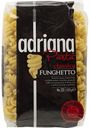 Макаронные изделия Funghetto №33 Adriana Pasta Classica, 500 г
