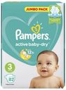 Подгузники-трусики Active Baby-Dry, размер 3, 6–10 кг, Pampers, 82 шт., Россия