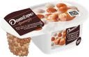 Йогурт ДАНИССИМО Фантазия Хрустящие шарики со вкусом соленой карамели 6,9%, без змж