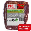 МЯСНАЯ СЛОБОДА Говядина по-домашнему 500г в/у (Рус Мрамор):6