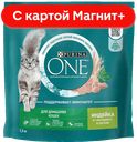 PURINA ONE Корм д/кош дом сух индейка 1,5кг (Нестле):6