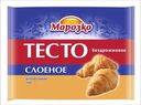 Тесто слоеное «Морозко» бездрожжевое, 400 г