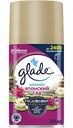 Сменный баллон для автоматического освежителя воздуха Glade Японский сад, 269 мл