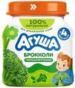 Пюре детское Агуша 80г брокколи