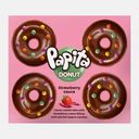 Кекс Donut с глазурью из какао и клубничной начинкой Papita 160г