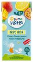 Напиток из яблок, бананов, лимона, манго и маракуйи Фрутоняня 0,2л