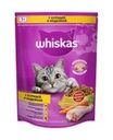 Сухой корм для кошек, Whiskas, с курицей и индейкой, 800 г