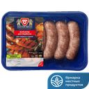 Купаты для барбекю, 0,57кг