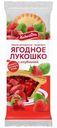 Кекс Хлебный Дом Ягодное Лукошко с клубникой, 2х70г