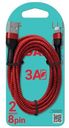 Кабель Gal для зарядки и передачи данных CU-5404 USB A–8pin 2м, 1шт.