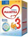 Молочко детское МАЛЮТКА, 3, сухое, 600г