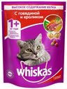 Сухой корм Whiskas Вкусные подушечки с нежным паштетом Аппетитное ассорти с говядиной и кроликом для взрослых кошек 800 г