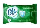 Влажные салфетки антибактериальные, Cotte, 20 шт.