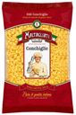 Макаронные изделия Maltagliati №40 conchigliette ракушка мелкая, 500 г