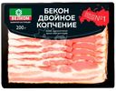 Бекон Велком Двойное копчение сырокопчёный нарезка, 200г