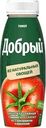Нектар ДОБРЫЙ Томатный с сахаром и солью, 0.3л