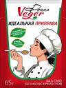 Приправа универсальная Донна Вегер идеальная МирФудс м/у, 65 г