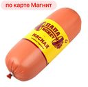 Колбаса ПАПА МОЖЕТ, Мясная вареная (ОМПК), 500г