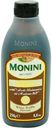 Соус Monini бальзамический Glaze со вкусом белого трюфеля 250 мл