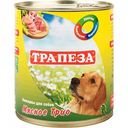 Консервы для собак Трапеза Мясное трио, 750 г