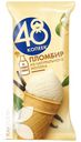Мороженое 48 КОПЕЕК пломбир в вафельном стаканчике 12% 88г