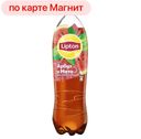LIPTON Чай холодный черный Арбуз и мята 1,5л пл/бут:6