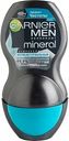 Дезодорант-антиперспирант мужской Эффект чистоты Garnier Men Mineral, 50 мл