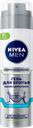 Гель для бритья NIVEA Men Одним движением, без спирта, для чувствительной кожи, 201мл