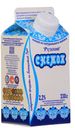 Снежок Рузский натуральный 2,5% БЗМЖ 330 г