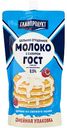 Молоко сгущенное цельное Главпродукт с сахаром 8,5%, 600 г