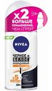 Антиперспирант женский Nivea Черное и белое Невидимый Extra, 50 мл