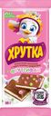 Молочный шоколад Хрутка с хрустящими шариками Фруттифан, 82г