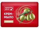 Крем-мыло Красная цена с оливой 90г