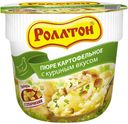 Пюре «Роллтон» картофельное с куриным вкусом, 40 г