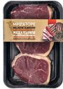 Медальоны говяжьи МИРАТОРГ из яблочка, 490г