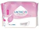 Прокладки Lactacyd Усиленная защита Ultra Super, 8 шт.