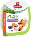 Салат "Санта Бремор" из мяса мидии чилийской вареного в соусе, 150 г