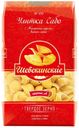 Макароны Шебекинские  395 улитки 450г
