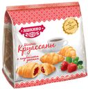 Мини-круассан «Яшкино» с клубничным джемом, 180 г