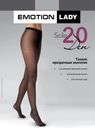 Колготки жен. EL SOLE 20, р.2, bronz